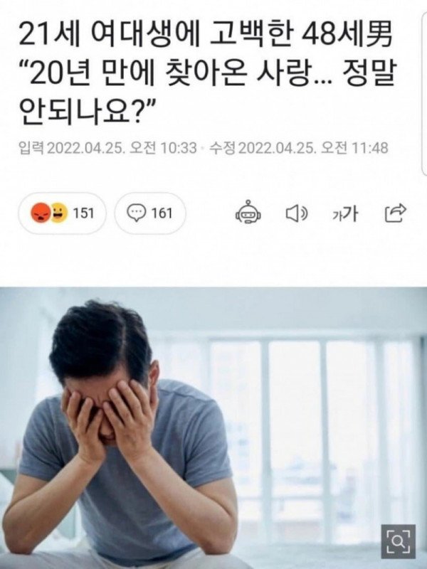 16510418116687.jpg