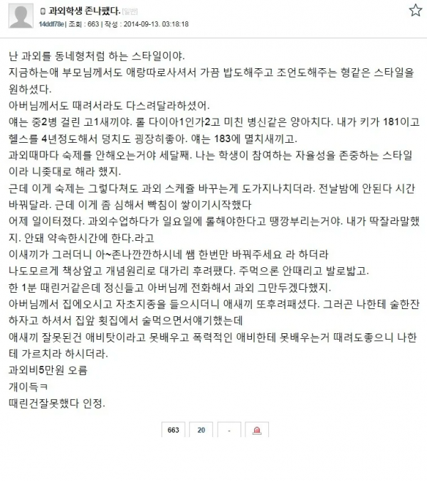 16511272782297.png
