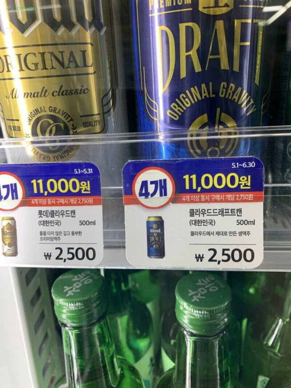 1651386022819.png