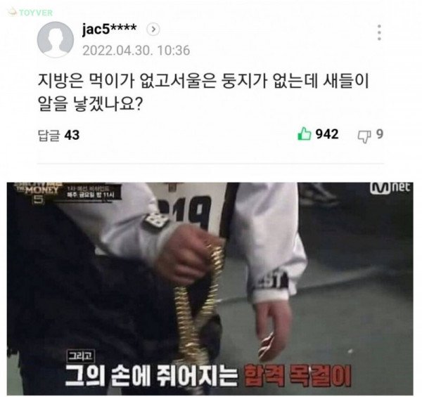 16513860746538.jpg