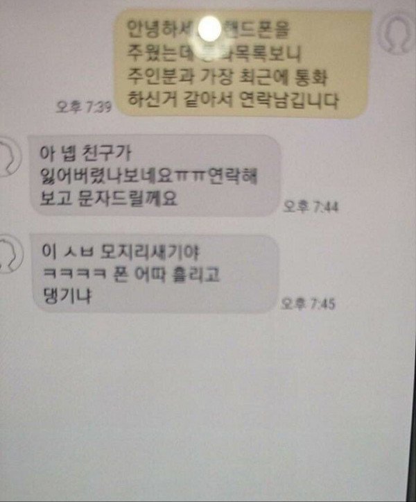 16518120791286.jpg