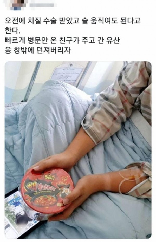16521552751365.jpg