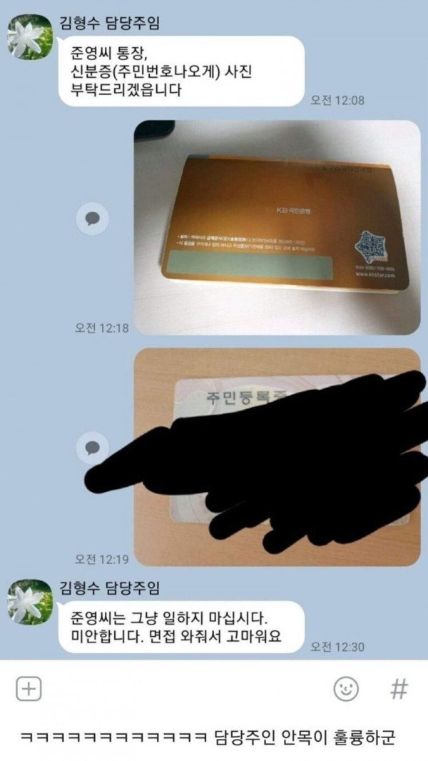 16530206884379.jpg