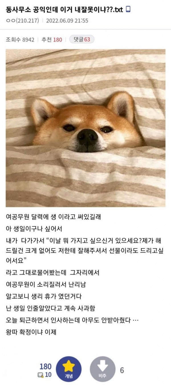 16552613208464.jpg