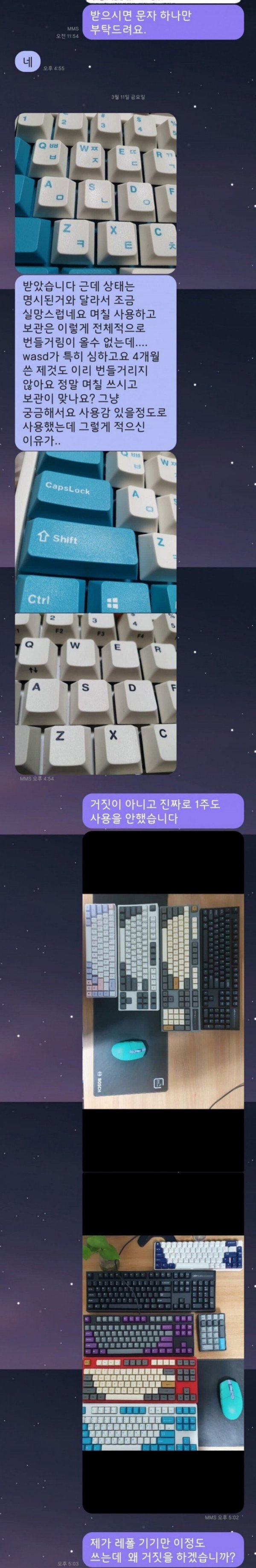 16558705972793.jpg