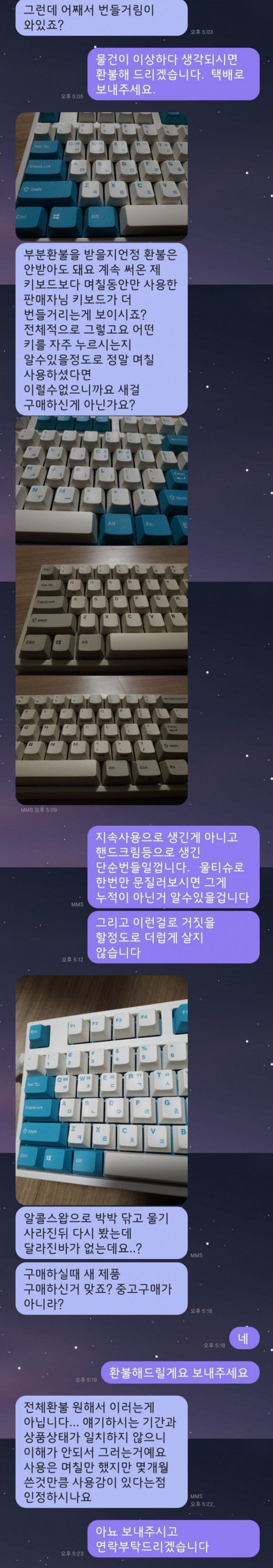 1655870599674.jpg