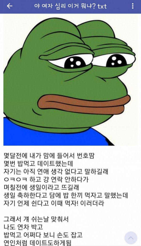 16563044616151.jpg