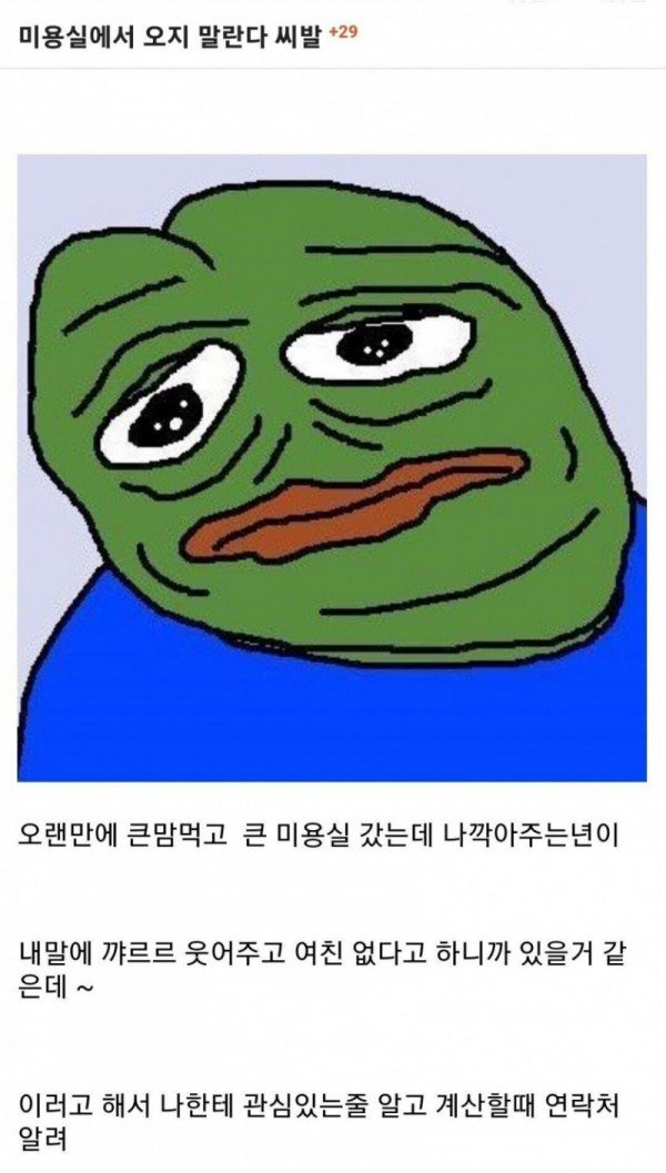 16565687652636.jpg