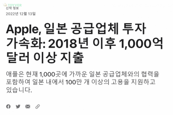 16715175390454.png