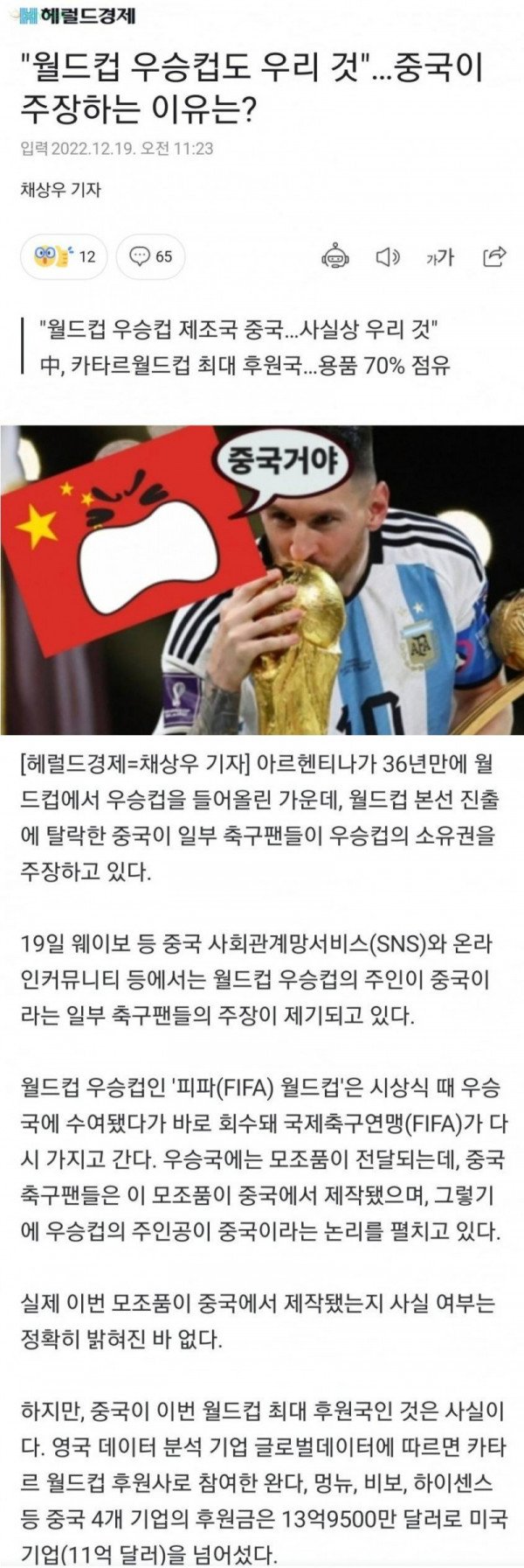 16715175661981.jpg