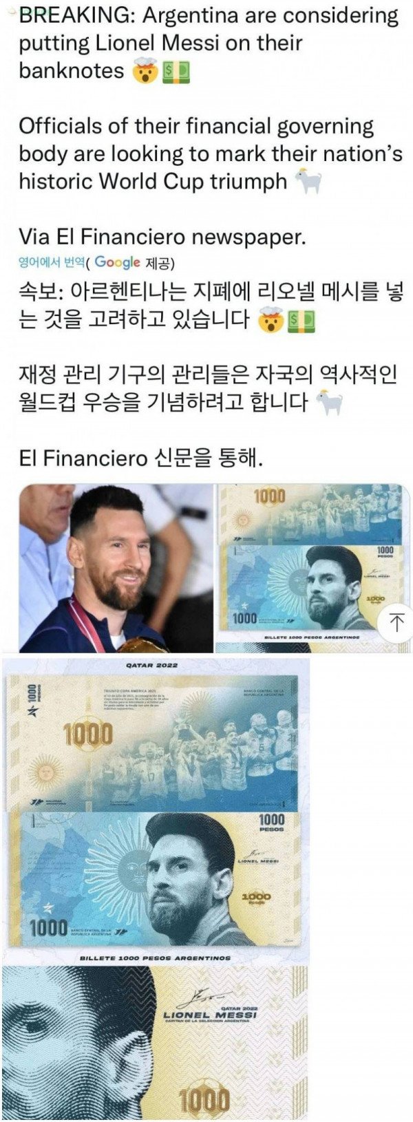 1671769103462.jpg