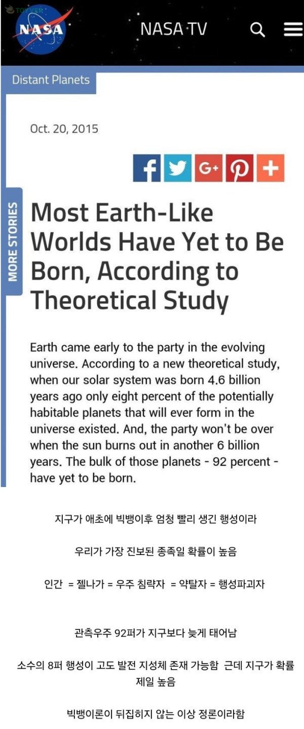 17135993786495.jpg