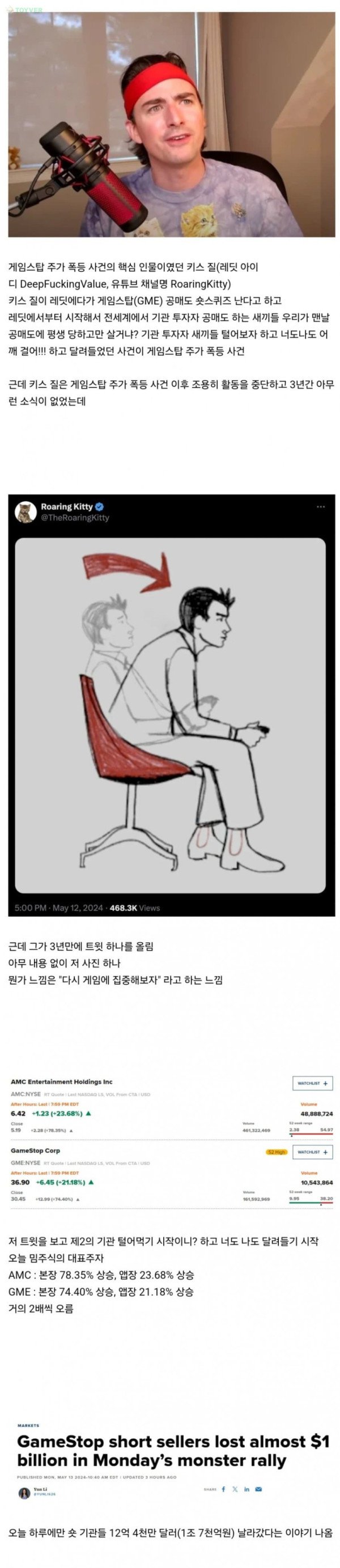17158350354825.jpg