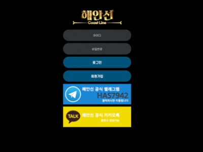 Image 1585